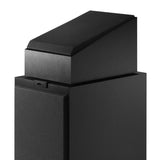 Q50a 杜比全景声扬声器