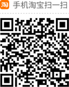 KW1 超低音无线连接器