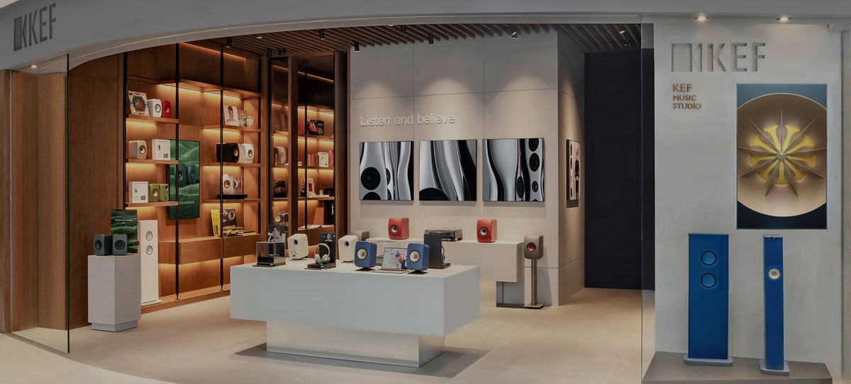 kef-music-studio-chengdu